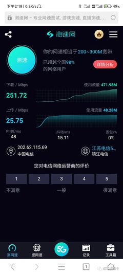 流量卡推薦,最便宜的全國通用5G純流量卡29元100G,靠譜不限速,限時(shí)免費(fèi)領(lǐng),的數(shù)據(jù)開放時(shí)間肯定是的1165468