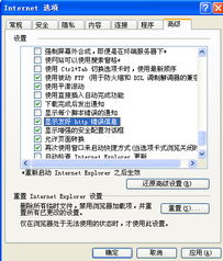 調(diào)試程序程序必備,iis啟用調(diào)試模式 kesion 領(lǐng)先在線教育系統(tǒng) 知識(shí)付費(fèi)系統(tǒng) 免費(fèi)在線網(wǎng)校系統(tǒng)平臺(tái) 在線課堂系統(tǒng) 在線商城系統(tǒng) 在線考試系統(tǒng)及建站cms提供服務(wù)商 我們專注在線教育產(chǎn)品研發(fā)